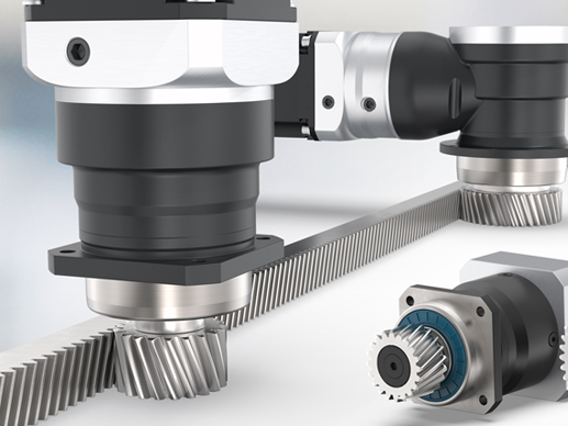 Common reducer types and their characteristics